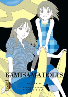 Mangas - Kamisama Dolls Vol.5