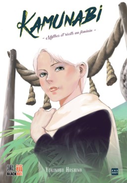 lecture en ligne - Kamunabi - Mythes et récits au féminin