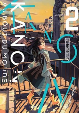 Mangas - Kanon au bout du monde Vol.2