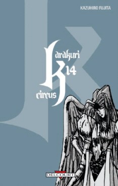 Manga - Manhwa - Karakuri Circus Vol.14