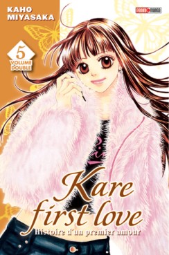 Kare first love - Edition double Vol.5