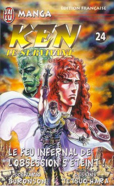 Manga - Manhwa - Ken, le survivant Vol.24