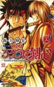 Top Oricon du 12 au 18 aout 2019 - Actualités | Manga News 2019