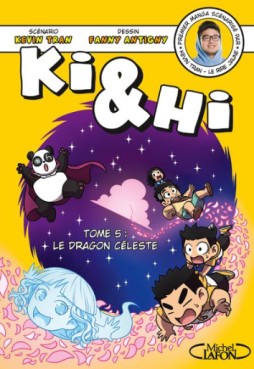 Manga - Manhwa - Ki & Hi Vol.5