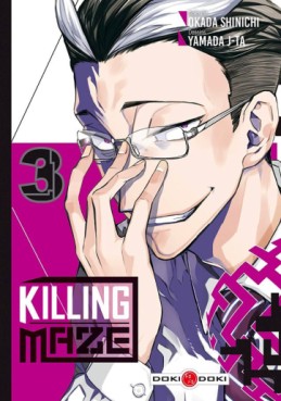 Mangas - Killing Maze Vol.3