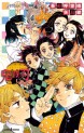 Top 10 des meilleures vente light novel de lannee 2019 au Japon - Actualités | Manga News 2020