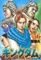 Top Oricon du 25 novembre au 1er decembre 2019 - Actualités | Manga News 2019