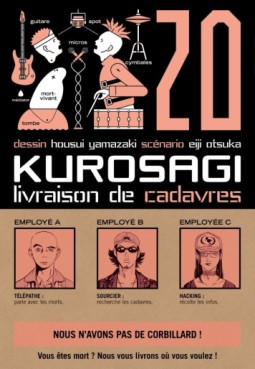 Manga - Manhwa - Kurosagi - Livraison de cadavres Vol.20