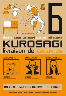 Manga - Manhwa - Kurosagi - Livraison de cadavres Vol.6