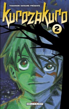 Manga - Manhwa - Kurozakuro Vol.2