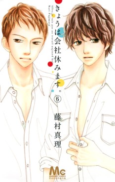 Manga - Manhwa - Kyô ha Kaisha Yasumimasu jp Vol.6