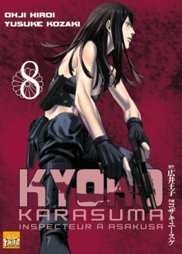 Manga - Manhwa - Kyoko Karasuma, Inspecteur à Asakusa Vol.8