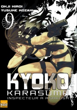 Manga - Manhwa - Kyoko Karasuma, Inspecteur à Asakusa Vol.9