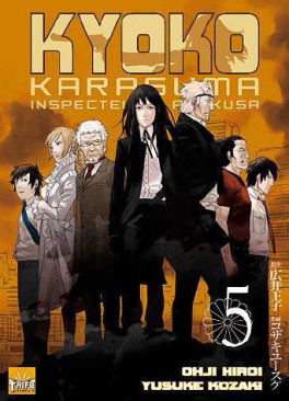 Manga - Manhwa - Kyoko Karasuma, Inspecteur à Asakusa Vol.5