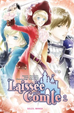 Manga - Manhwa - Laissée pour Comte Vol.2