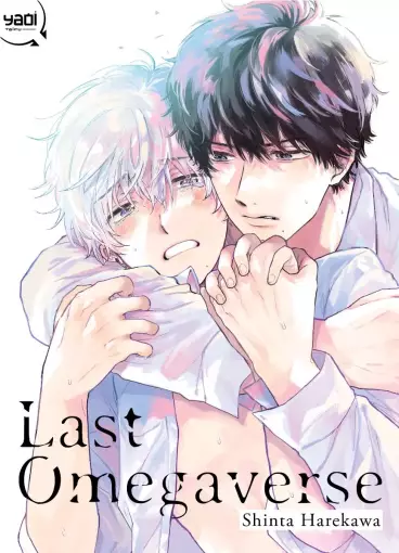 Manga - Manhwa - Last Omegaverse