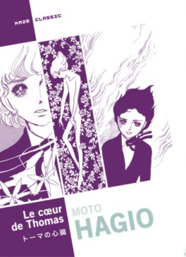 Coeur de Thomas (le) (Kaze)