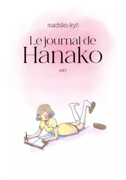 Mangas - Journal de Hanako (le) Vol.1