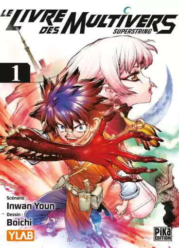 Manga - Manhwa - Livre des Multivers (le) Vol.1