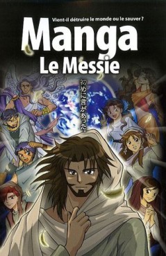 Manga - Manhwa - Bible en Manga (la) Vol.4