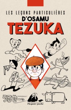 Leçons particulières de Osamu Tezuka