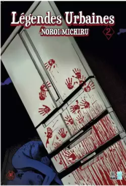 Manga - Manhwa - Légendes Urbaines Vol.2