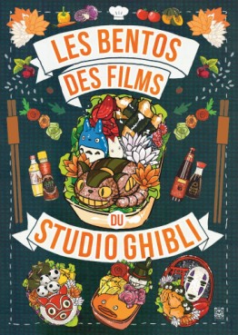 Manga - Manhwa - Bentos des films du Studio Ghibli (Les)