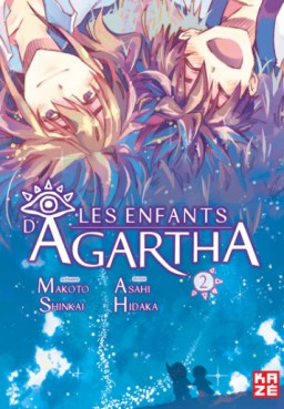 Mangas - Enfants d’Agartha (les) Vol.2