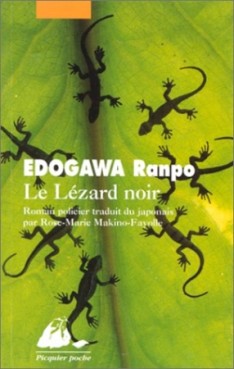 Mangas - Lézard noir (le)