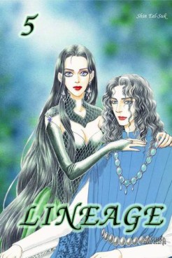 Manga - Manhwa - Lineage Vol.5