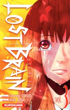 Mangas - Lost Brain Vol.3
