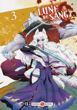 Manga - Manhwa - Lune de sang Vol.3