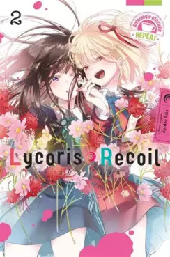 Manga - Manhwa - Lycoris Recoil - Repeat Vol.2