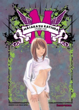 M - Réédition 2010