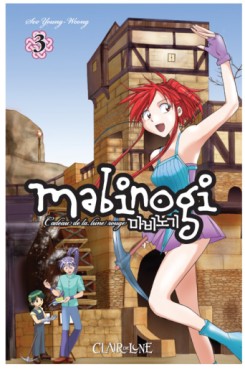 Mangas - Mabinogi Vol.3
