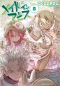 Top Oricon du 27 mai au 2 juin 2019 - Actualités | Manga News 2019