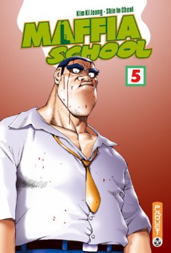 Manga - Manhwa - Maffia School Vol.5
