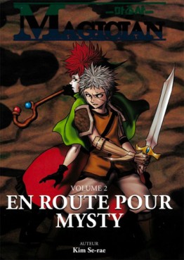 Manga - Manhwa - Magician Vol.2
