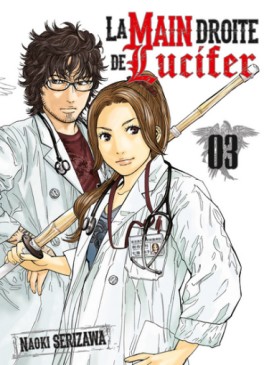 Mangas - Main droite de lucifer (la) Vol.3