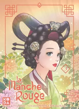 Manga - Manhwa - Manche rouge (La) Vol.3