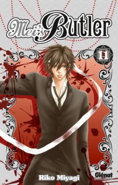 Mangas - Mei's Butler Vol.11