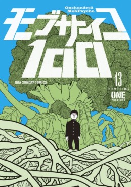 Manga - Manhwa - Mob Psycho 100 jp Vol.13