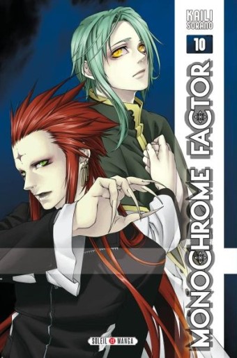 Manga - Manhwa - Monochrome Factor Vol.10