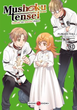 Mangas - Mushoku Tensei Vol.12
