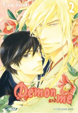 Manga - Manhwa - My demon and me Vol.2