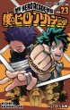 Top Oricon du 13 au 19 mai 2019 - Actualités | Manga News 2019