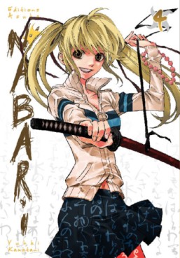 Mangas - Nabari Vol.4