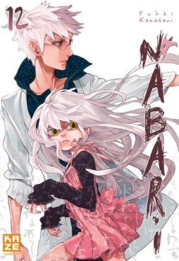 Mangas - Nabari Vol.12