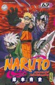 Meilleures ventes Manga News 2014