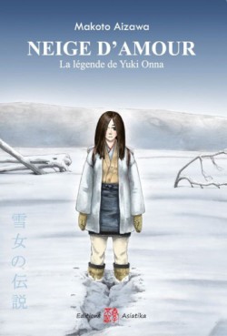 Manga - Manhwa - Neige d'amour